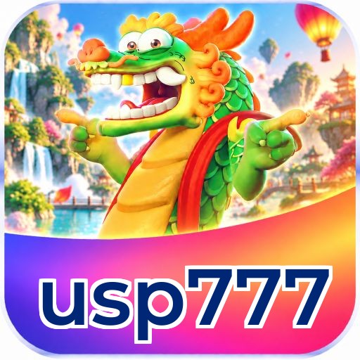 usp777 Logo